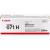Toner oryginalny Canon 071H CRG-071H CRG071H 5646C002 BLA 2,5K