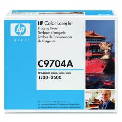 Bęben oryginalny HP 121A C9704A BLA 20,0K, CMY 5,0K