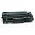 Toner oryginalny HP 51A Q7551A BLA 6,5K