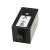 Atrament oryginalny HP 907XL T6M19AE BLA 37,0ml 1500str